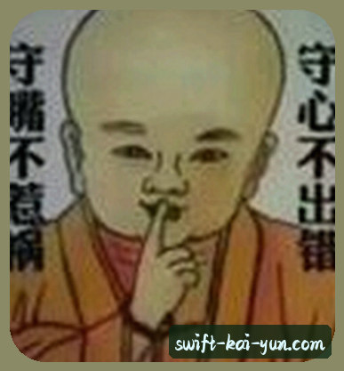 刘娟