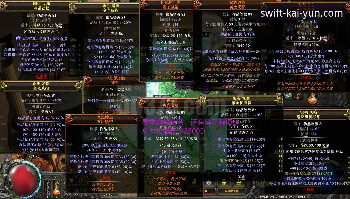 德比斯惊天逆转夺冠：开云体育APP赛事回放操作教程