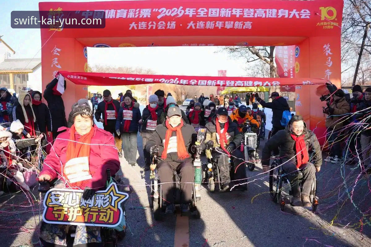 2026KAIYUN体育最新版本到底值不值得更新？从专业角度深度测评