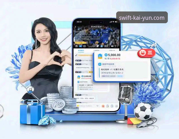 开云体育APP入口最新动态：老用户详解KAIYUN体育官网下载与使用心得